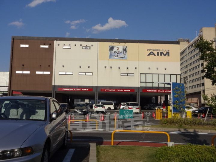 A-legato大喜のその他画像