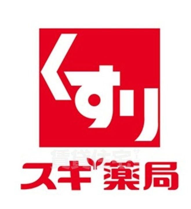福田ハイツ101の周辺