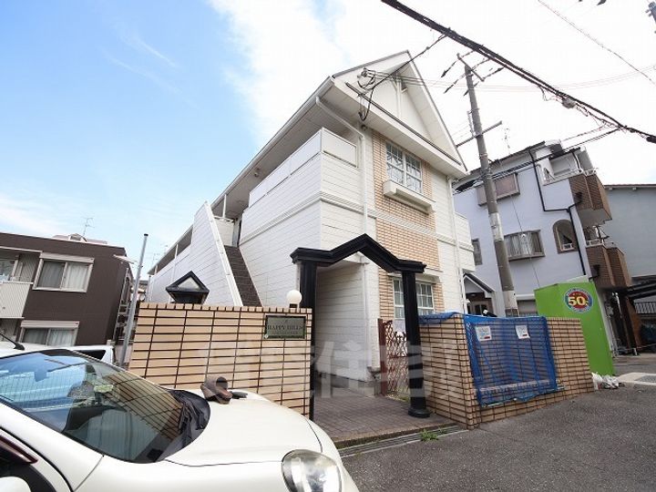 ハッピーヒルズ喜里川の外観