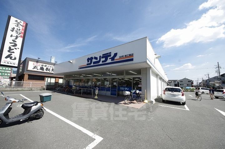 CASA ROSAの周辺