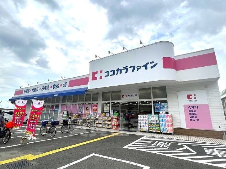 CASA ROSAの周辺