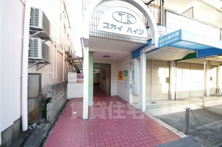 TKスカイハイツの玄関