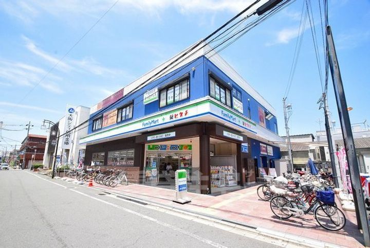 パルテカワサキの周辺