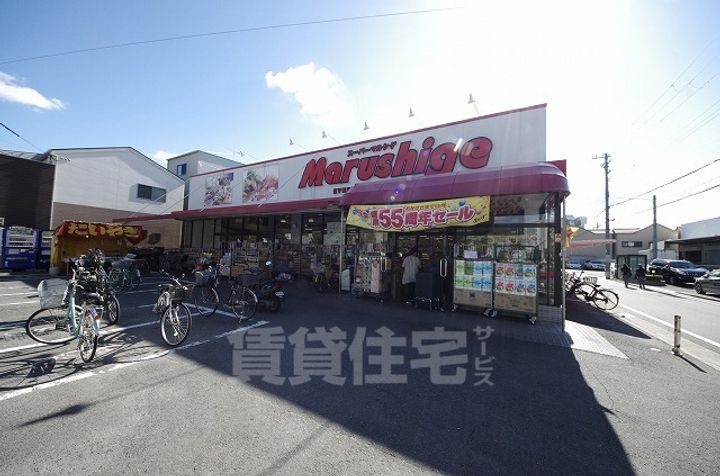 ワールドハイツ190の周辺