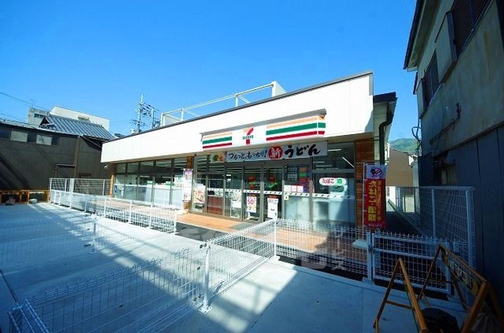 グリーンハイツもりきくの周辺