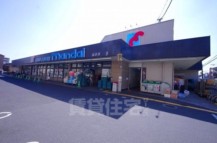 ツカサロイヤルハイツ瓢箪山の周辺