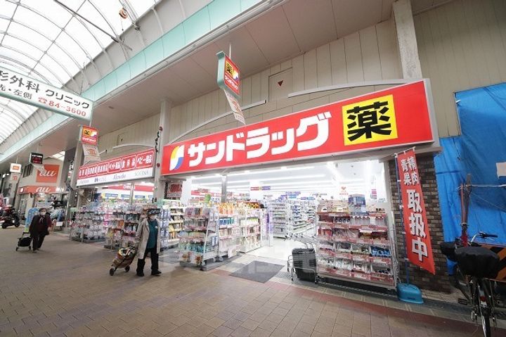 ツカサロイヤルハイツ瓢箪山の周辺