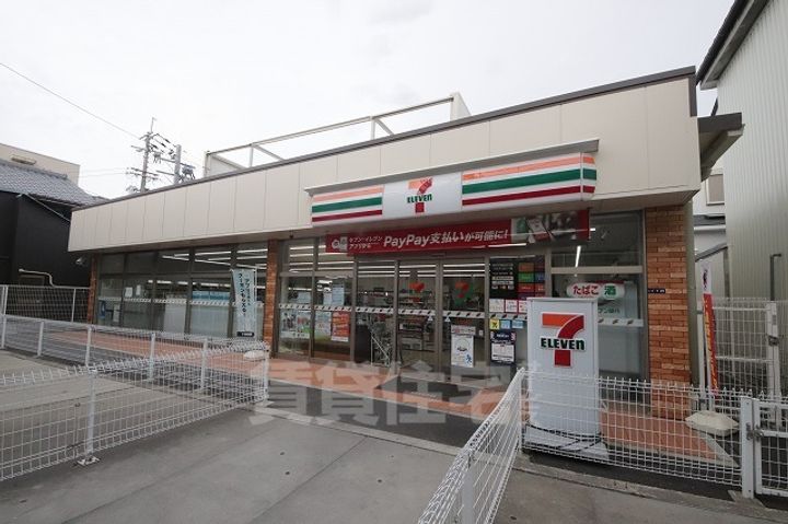 エンゼルハイツ桜町の周辺