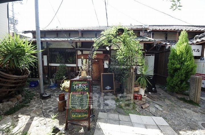 センチュリーハイツの周辺