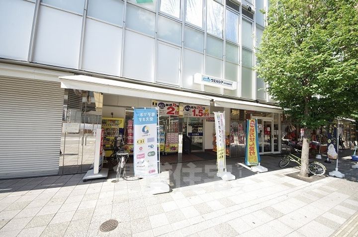センチュリーハイツの周辺