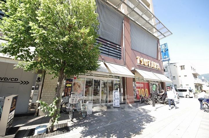 センチュリーハイツの周辺