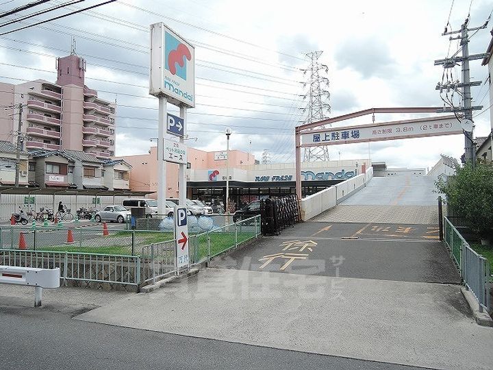 ゆきみマンションの周辺