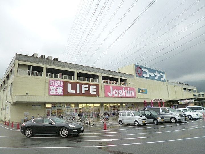 トトロハイツの周辺