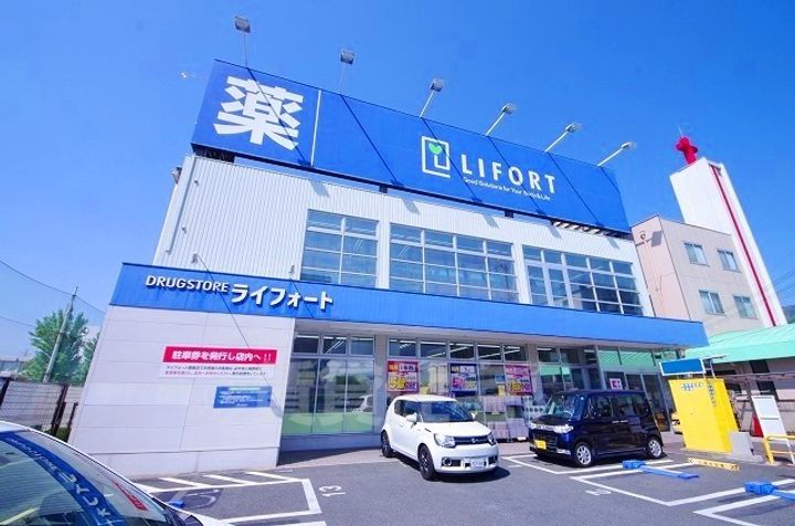 トトロハイツの周辺