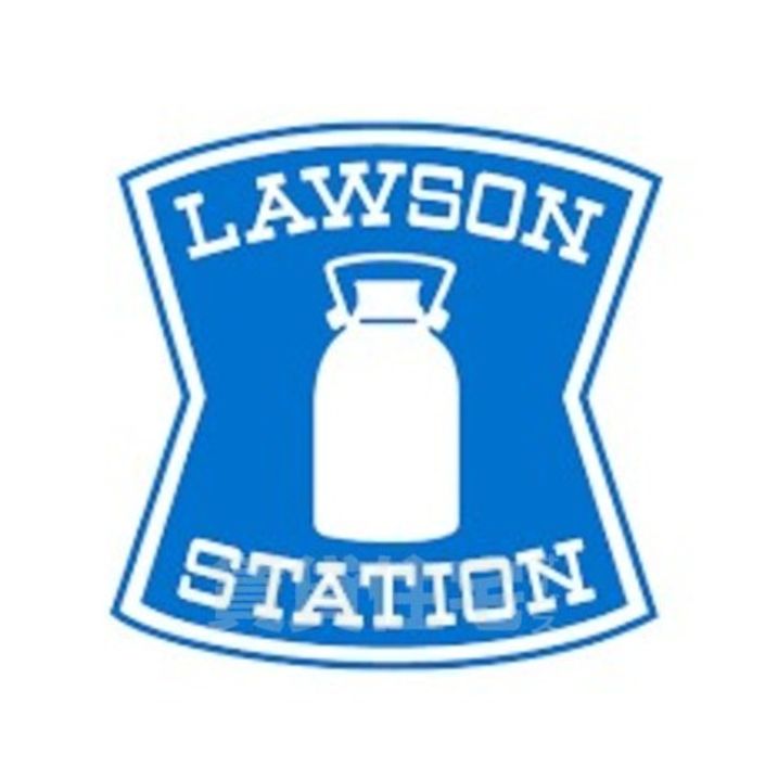 トトロハイツの周辺