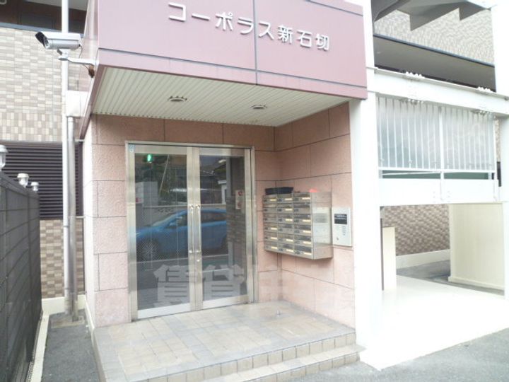 コーポラス新石切のその他画像