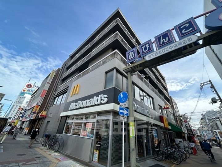 ヴォーグマンションの外観