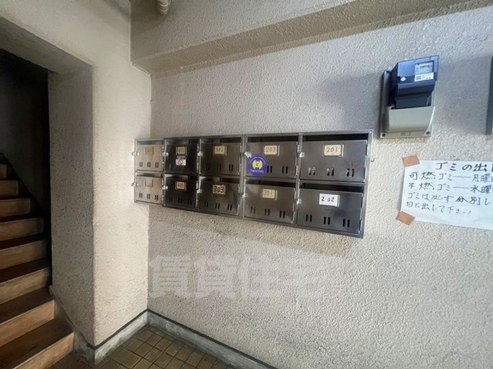 ボーヌングGOTOの玄関