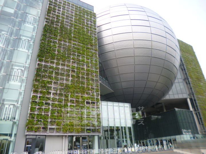 宝マンション大須の周辺