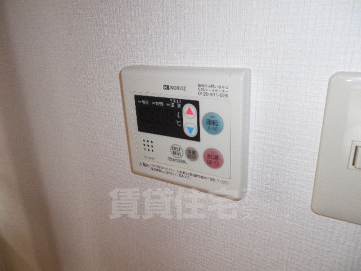 ファンシービル岩間のその他画像