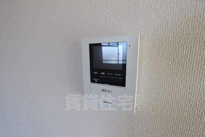 グリンハイツのその他画像
