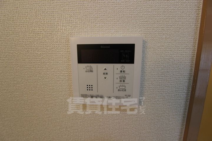 グリンハイツのその他画像