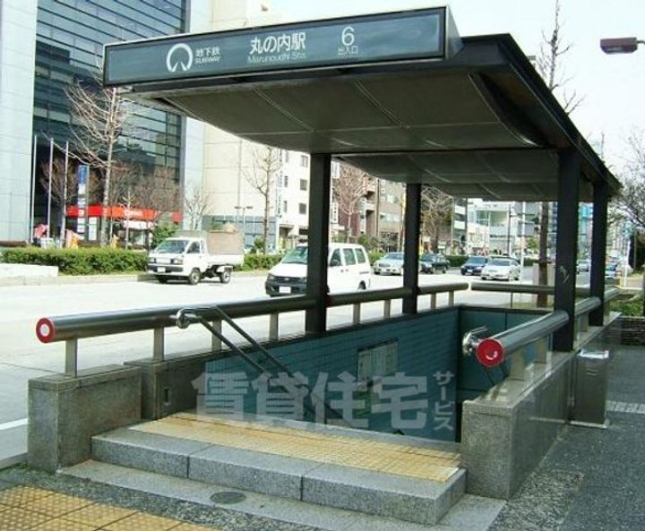 丸の内中駒ビルのその他画像