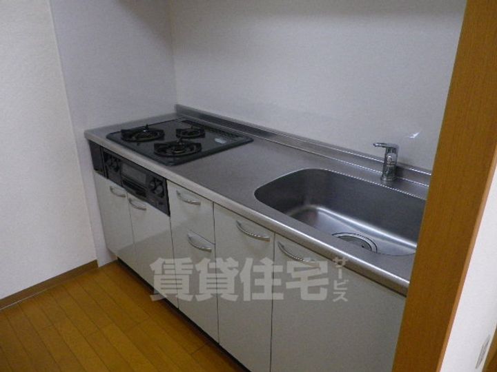 あいさきがけのキッチン