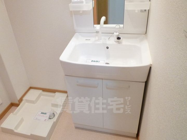 大阪府堺市東区日置荘田中町の賃貸アパートの内装