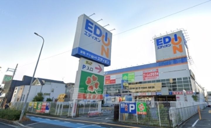 大阪府堺市北区長曽根町の賃貸アパートの周辺