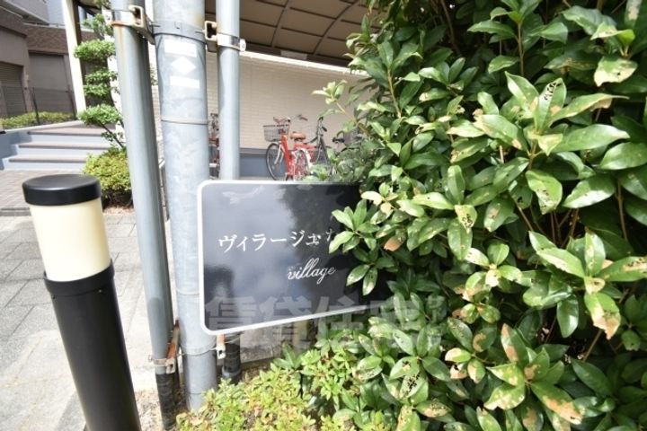 大阪府堺市北区長曽根町の賃貸アパートの周辺