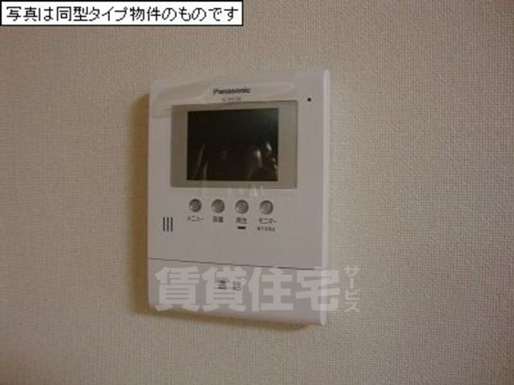 サンモール三国ヶ丘のその他画像
