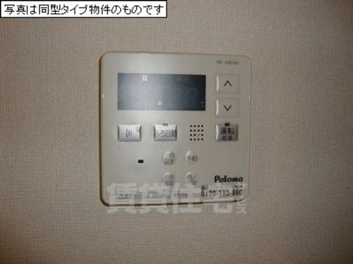 サンモール三国ヶ丘のその他画像