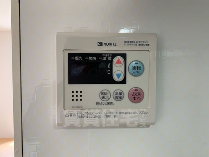 大阪府高槻市西冠3丁目の賃貸アパートのその他画像