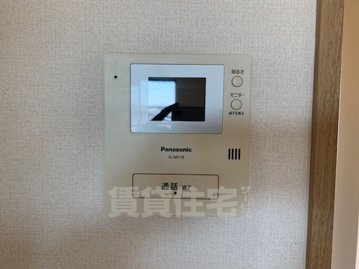 大阪府高槻市西冠3丁目の賃貸アパートのその他画像
