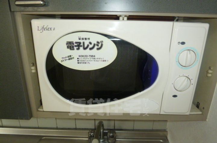 グレースハイツのその他画像