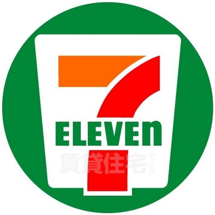 グレースハイツの周辺
