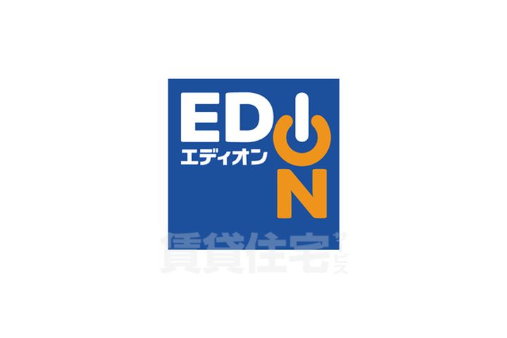 大阪府茨木市東太田3丁目(一戸建)の賃貸物件の周辺