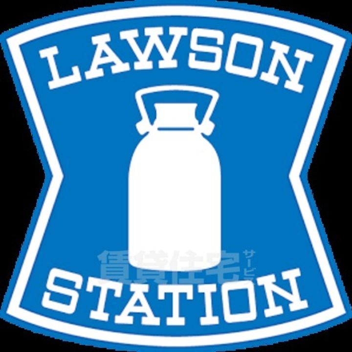 大阪府茨木市駅前1丁目の賃貸マンションの周辺