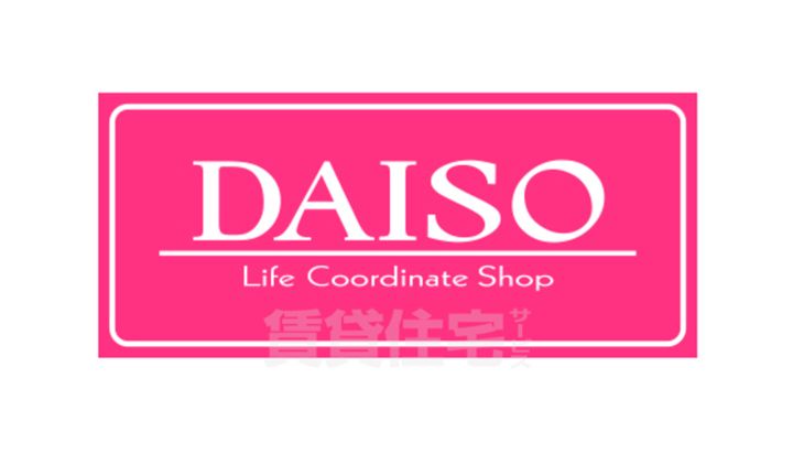 大阪府茨木市東太田2丁目の賃貸アパートの周辺