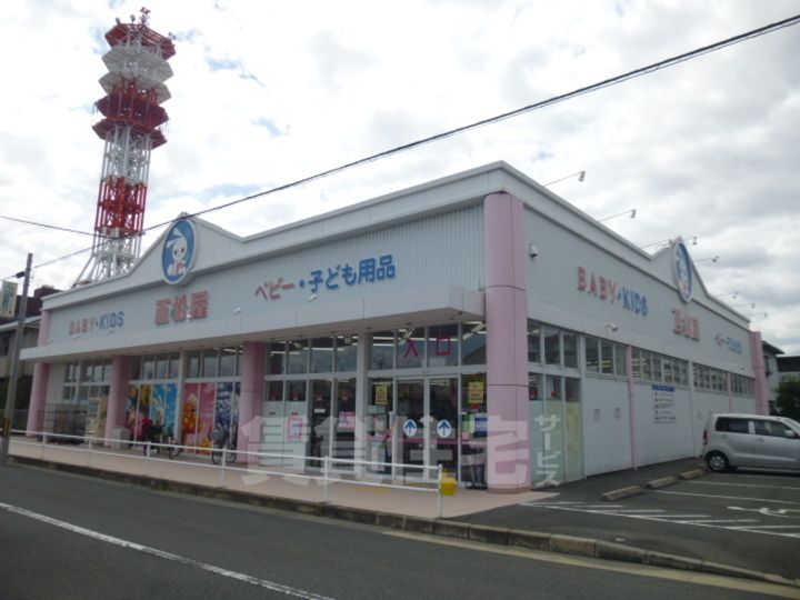 大阪府茨木市玉瀬町の賃貸マンションの周辺