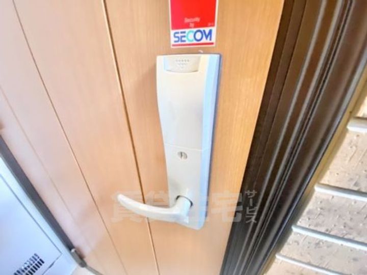 大阪府茨木市島1丁目の賃貸アパートのその他画像
