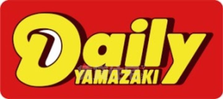 大阪府茨木市島1丁目の賃貸アパートの周辺