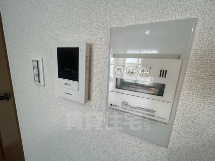 雅マンション108のその他画像