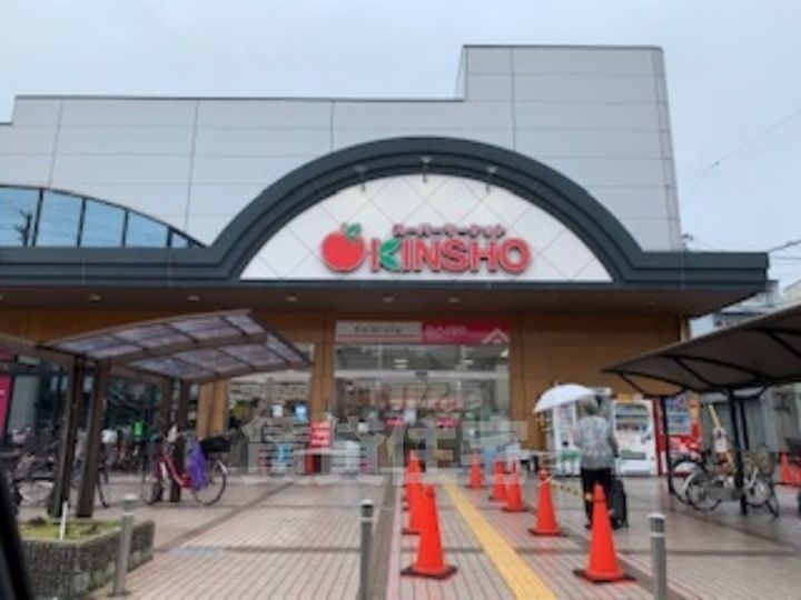 カサグランデス浜寺北の周辺