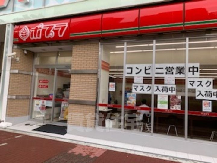 大阪府堺市堺区南瓦町の賃貸マンションの周辺