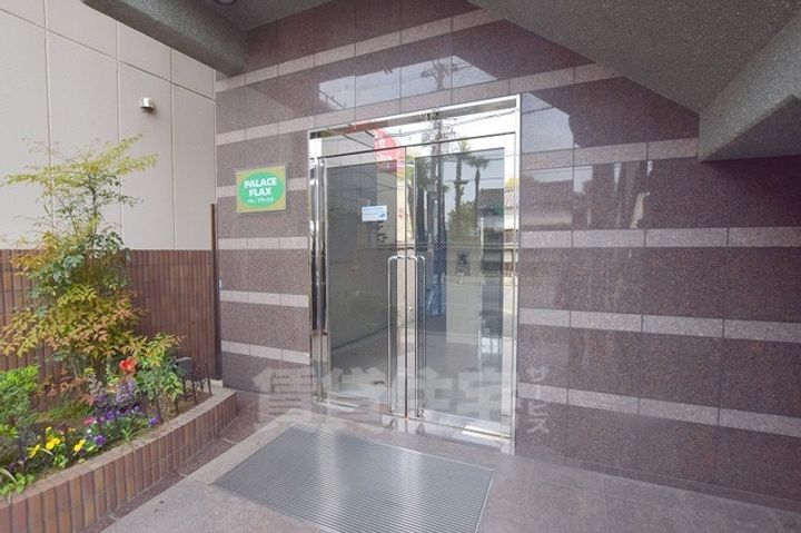 パレフラックスの玄関