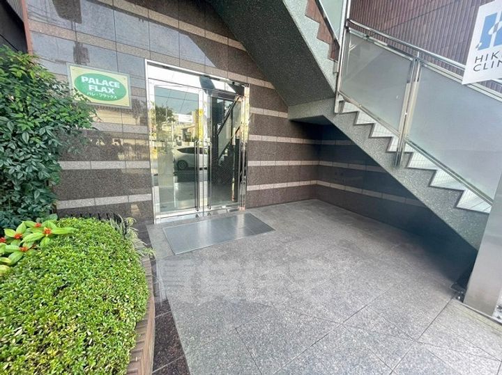 パレフラックスの玄関