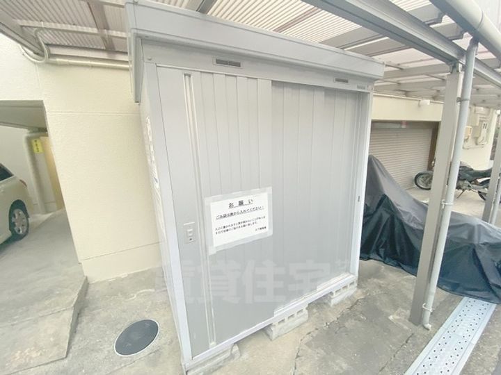 山下マンションのその他画像