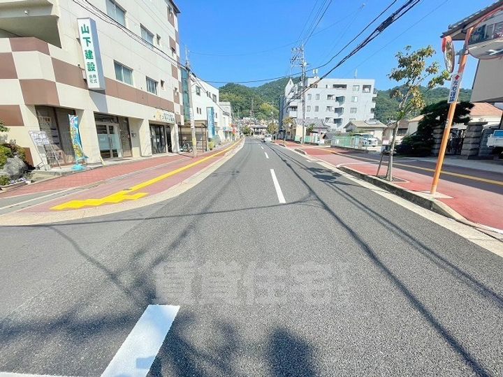 山下マンションの周辺